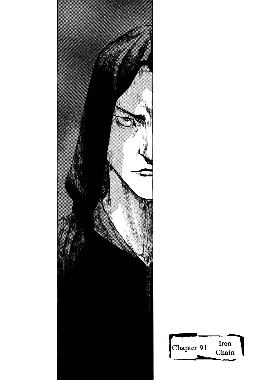 Page 1 Chapter 91 Shamo