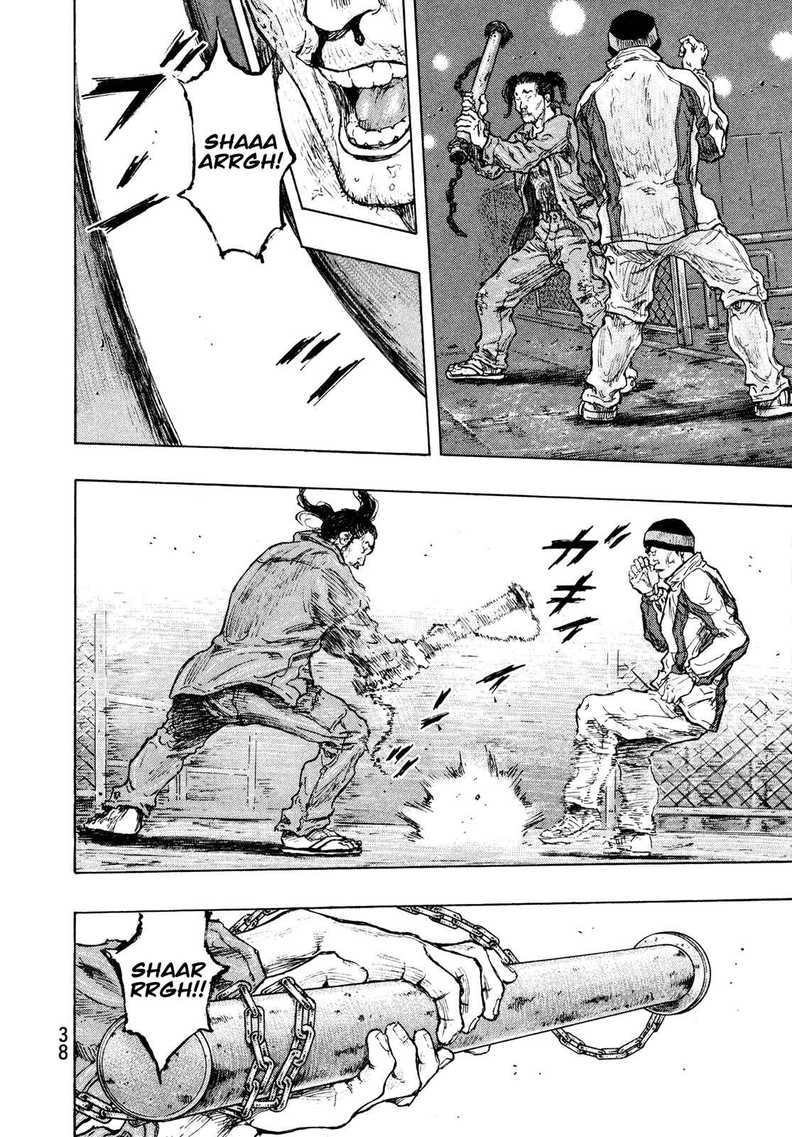 Page 14 Chapter 91 Shamo