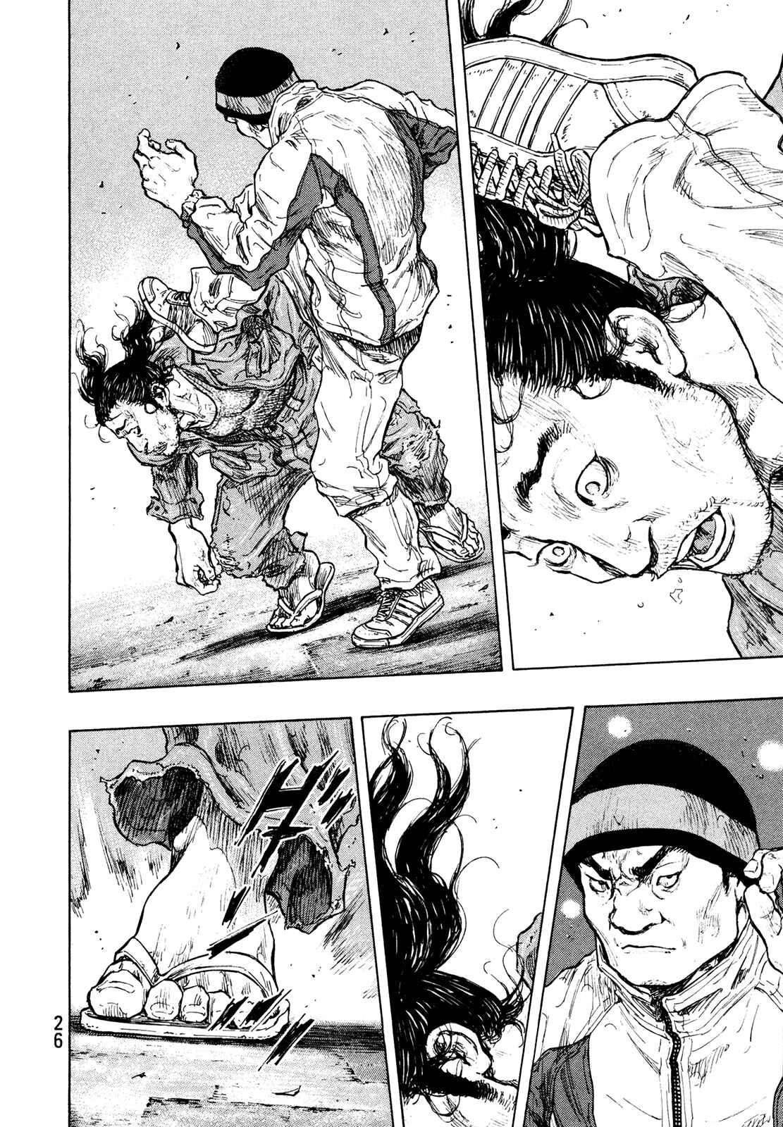 Page 2 Chapter 91 Shamo