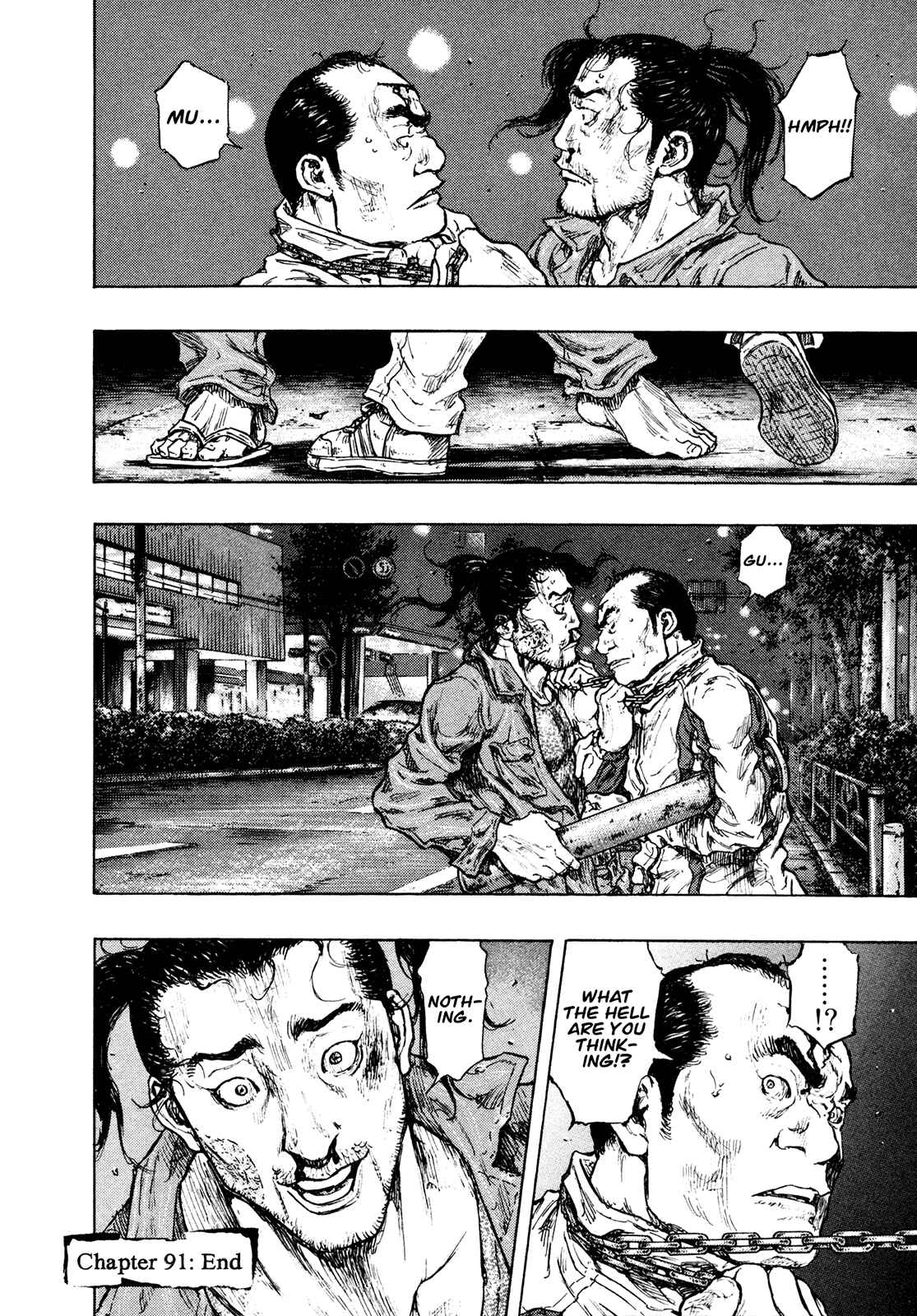 Page 20 Chapter 91 Shamo