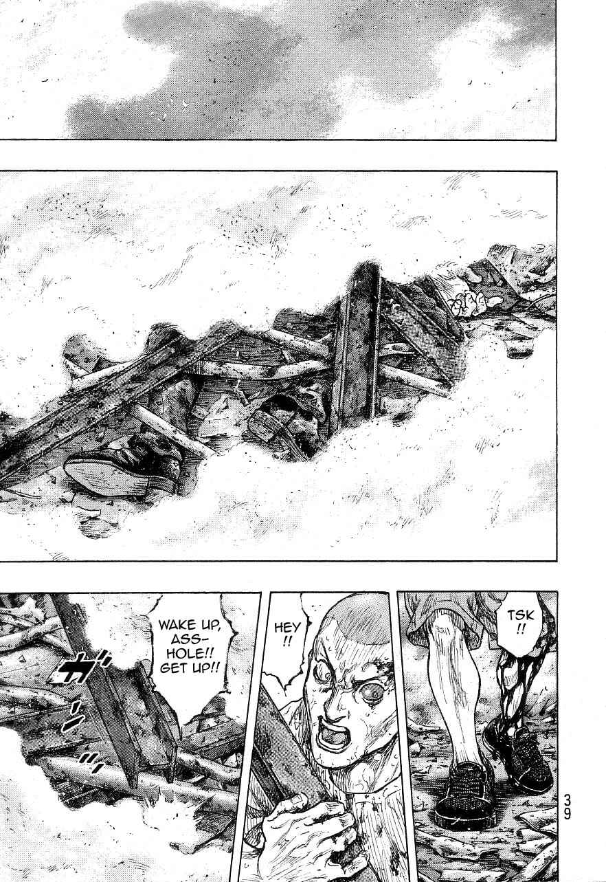 Page 15 Chapter 127 Shamo