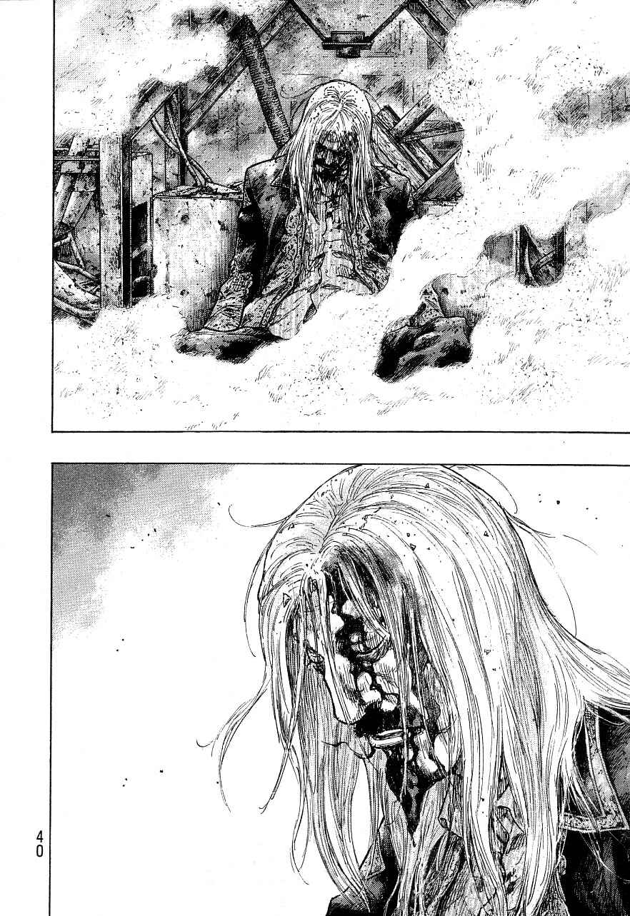 Page 16 Chapter 127 Shamo