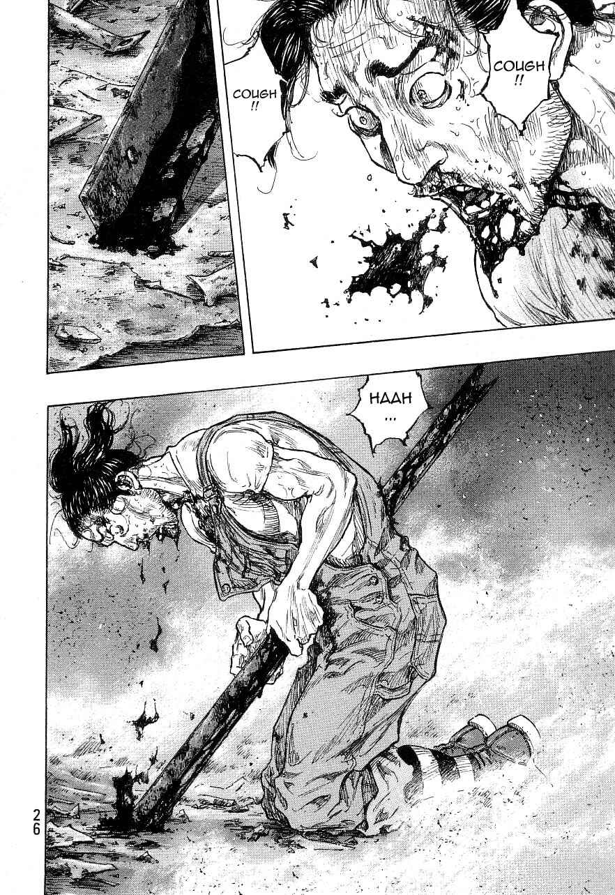 Page 2 Chapter 127 Shamo