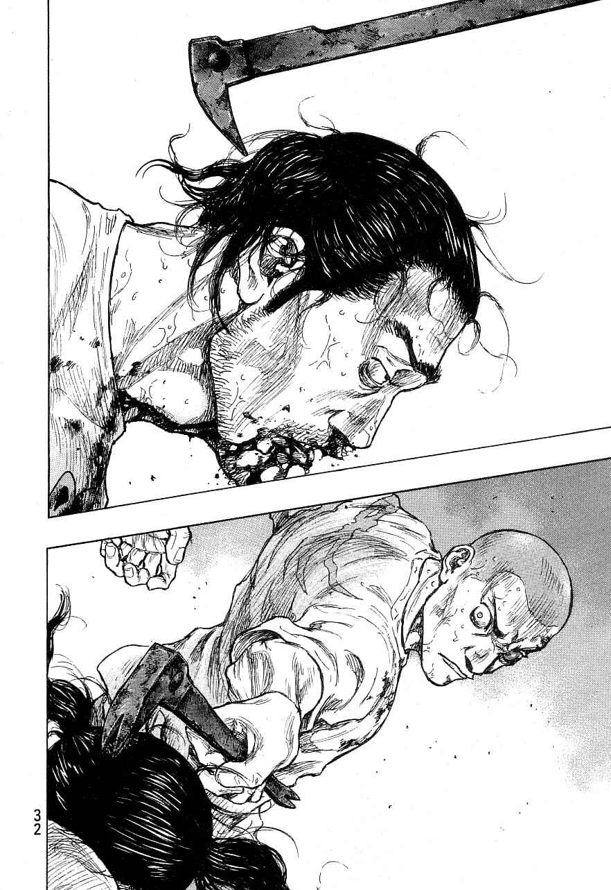 Page 8 Chapter 127 Shamo