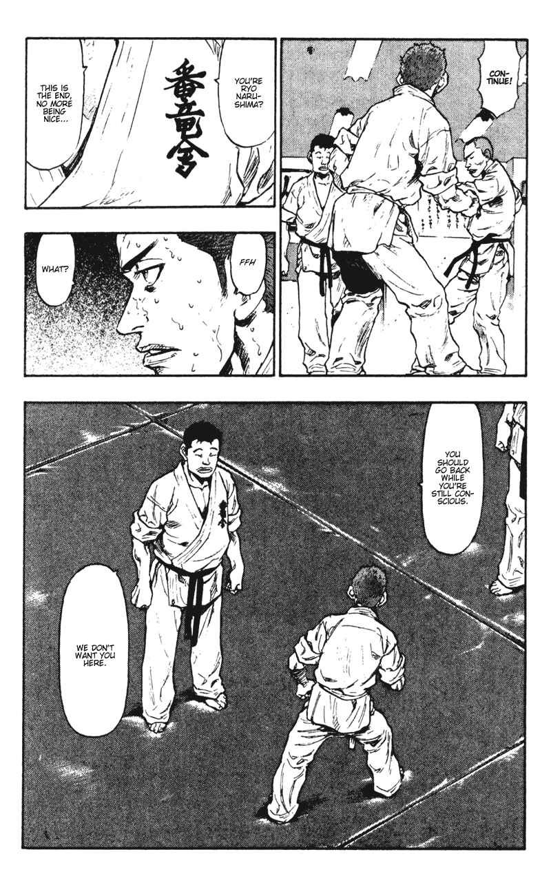 Page 18 Chapter 39 Shamo