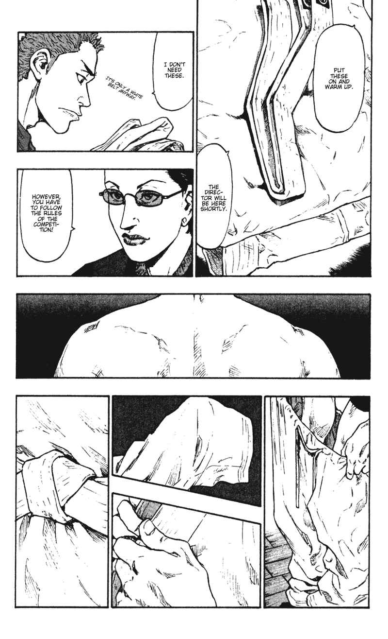 Page 4 Chapter 39 Shamo