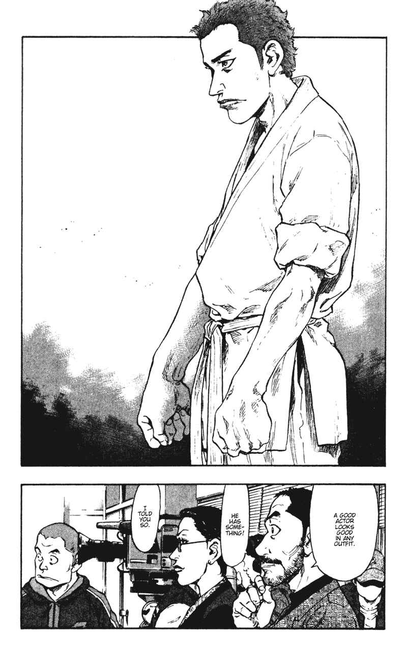 Page 5 Chapter 39 Shamo