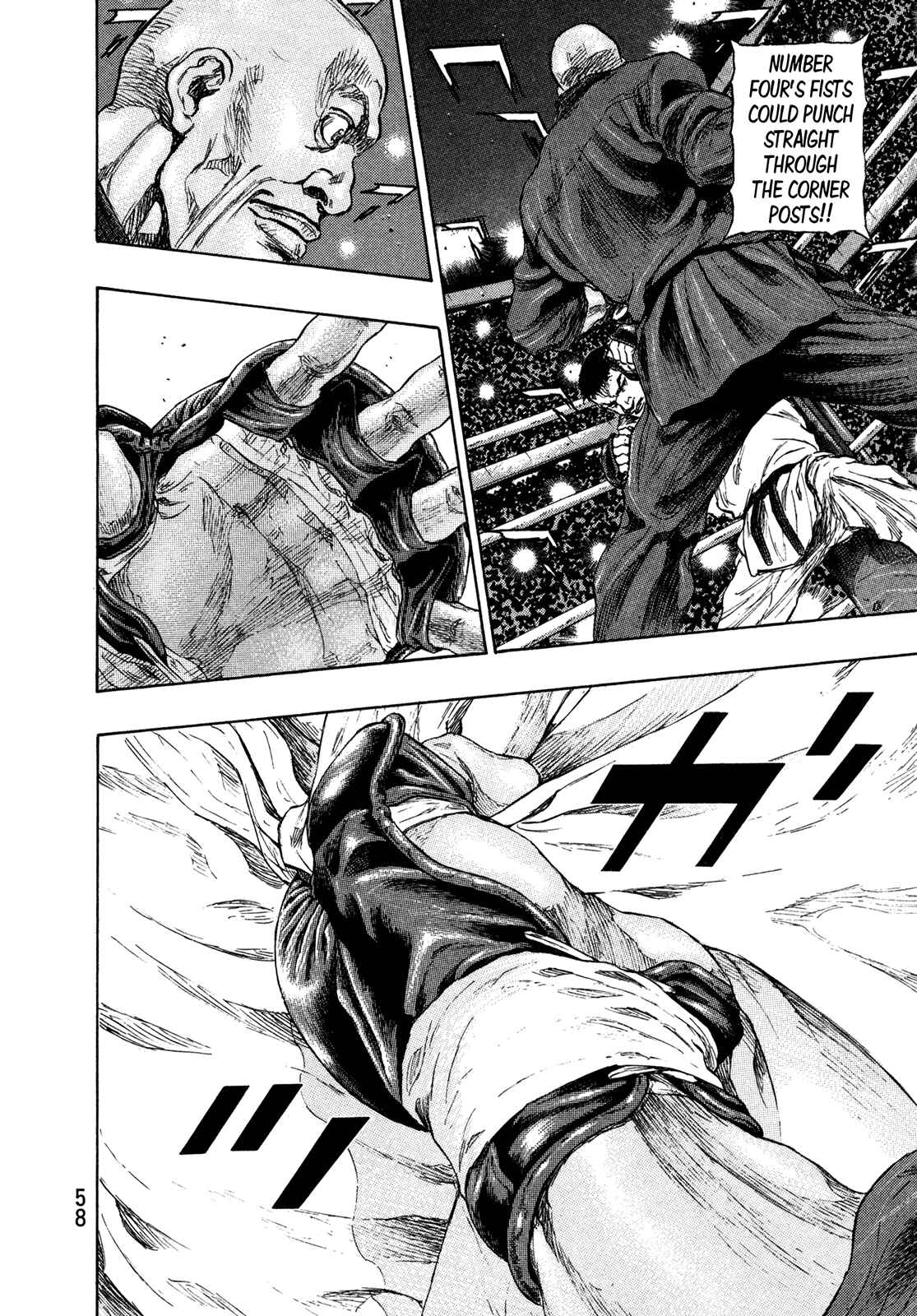 Page 14 Chapter 56 Shamo