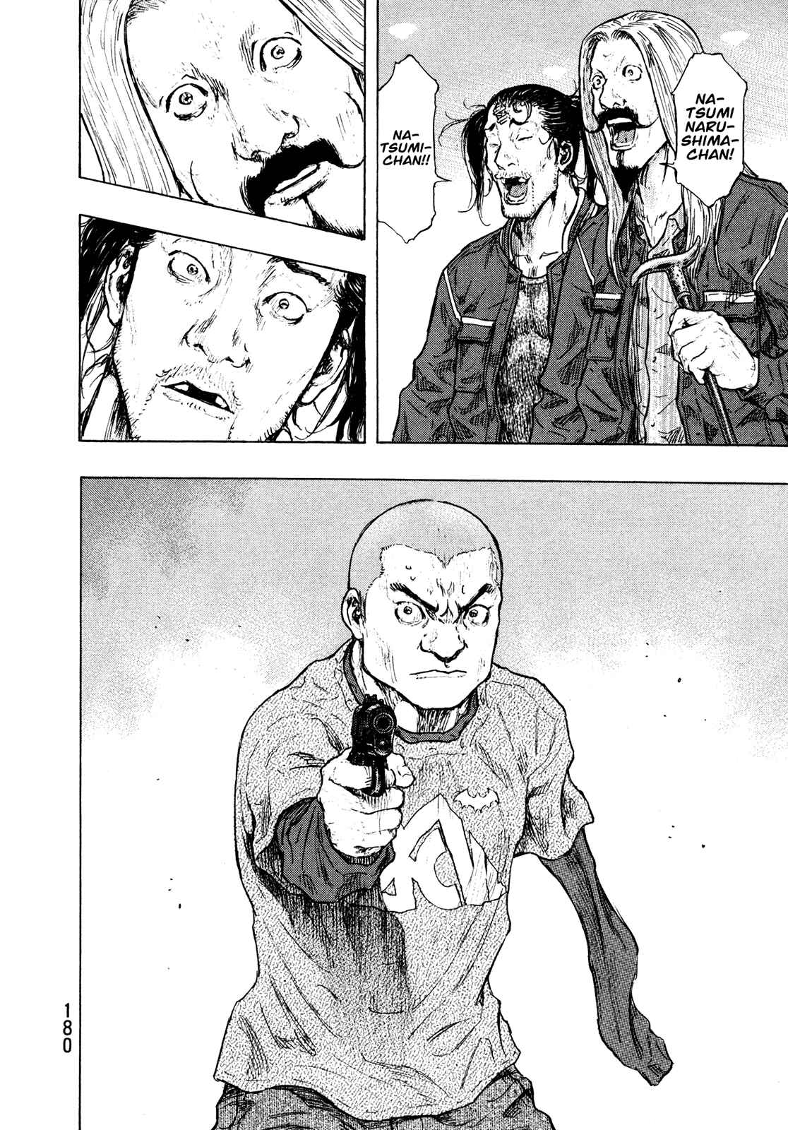 Page 14 Chapter 98 Shamo