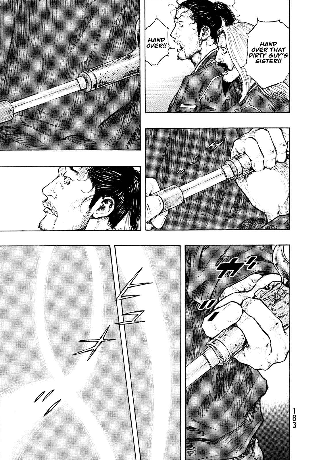 Page 17 Chapter 98 Shamo