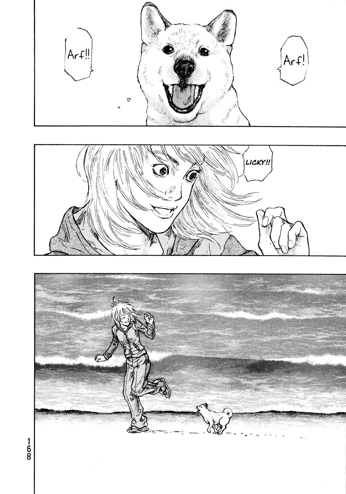 Page 2 Chapter 98 Shamo
