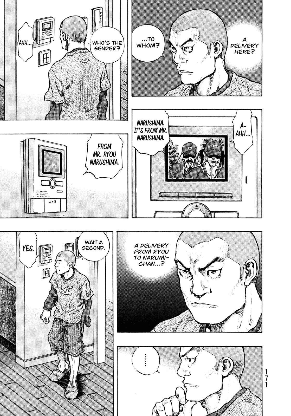 Page 5 Chapter 98 Shamo