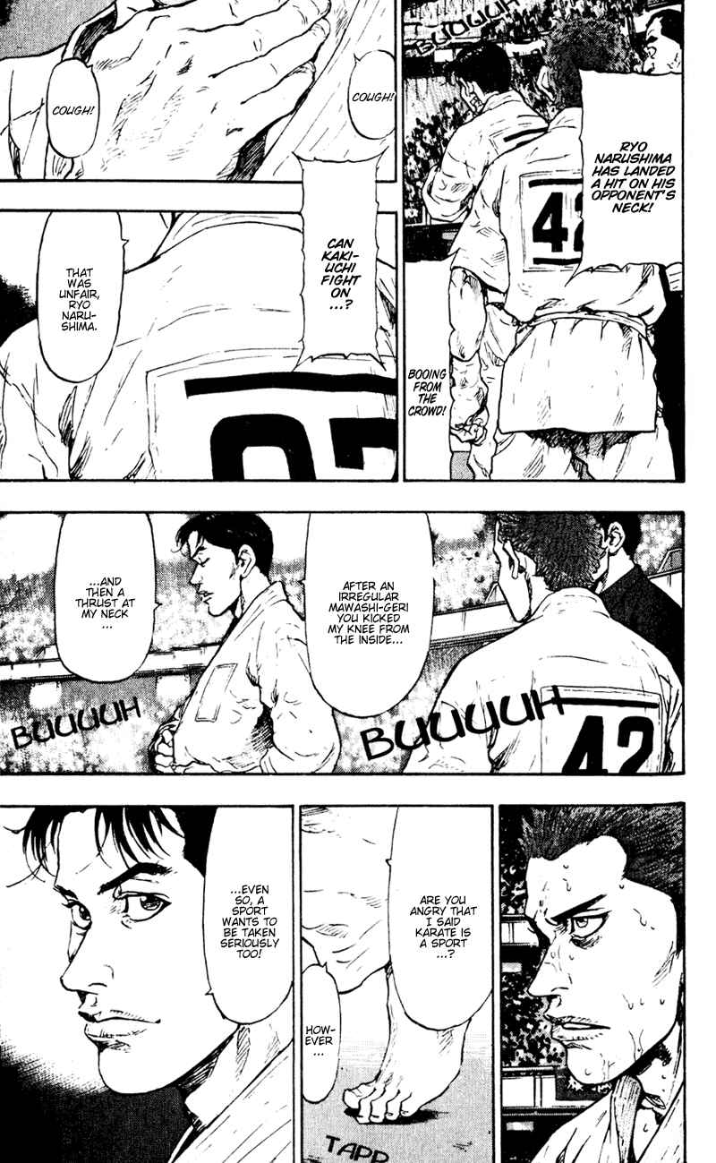 Page 11 Chapter 46 Shamo