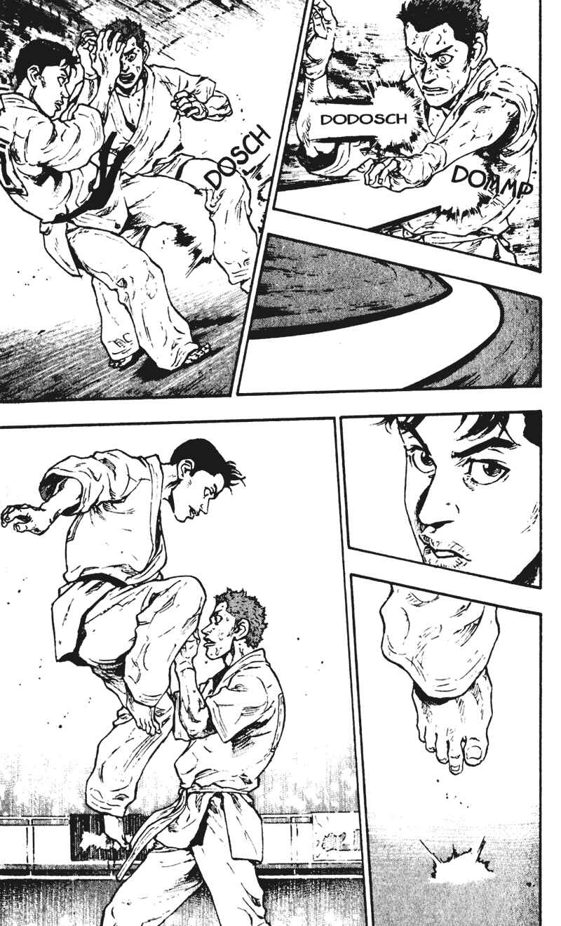 Page 13 Chapter 46 Shamo