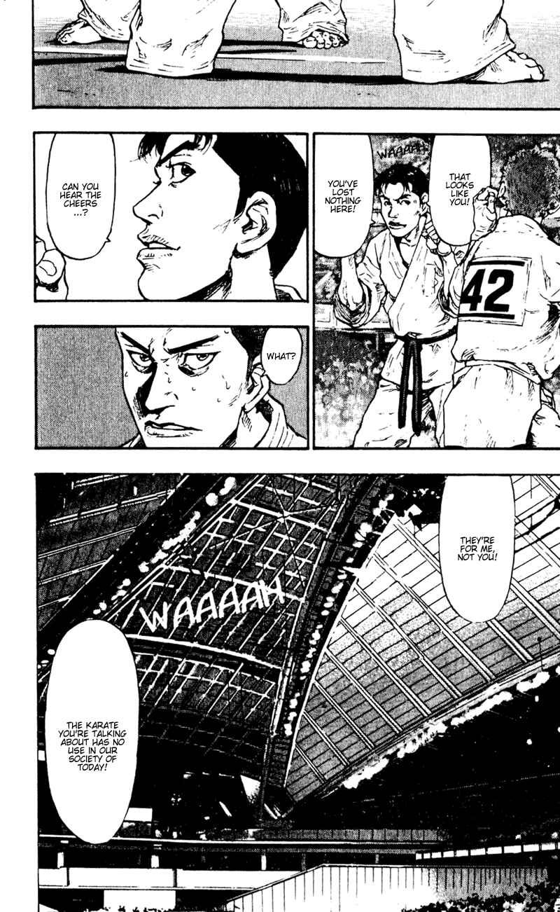 Page 17 Chapter 46 Shamo