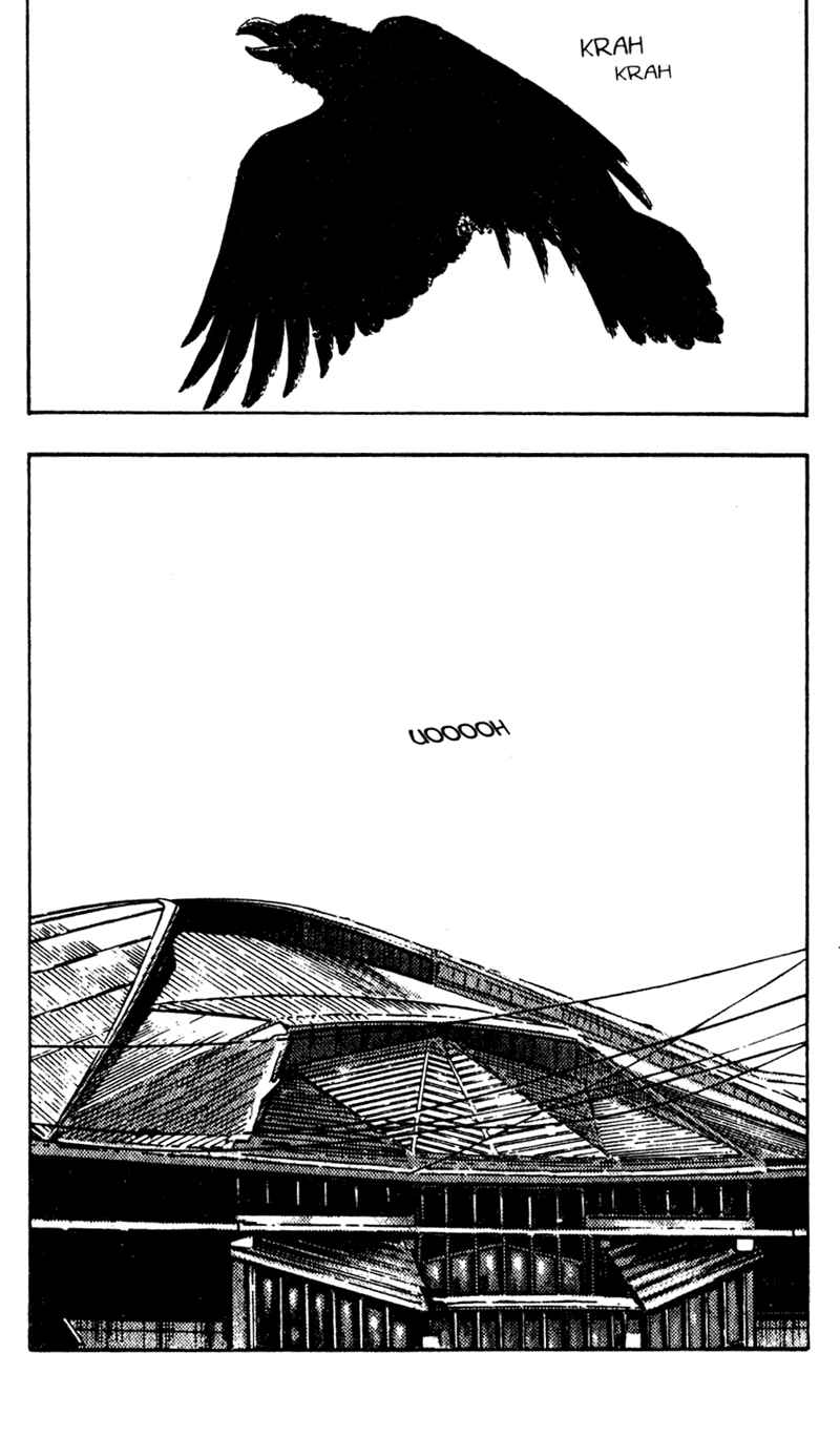 Page 19 Chapter 46 Shamo