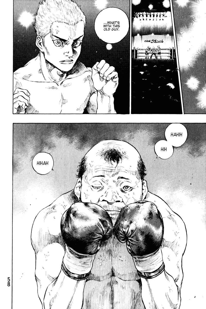Page 12 Chapter 2 Shamo