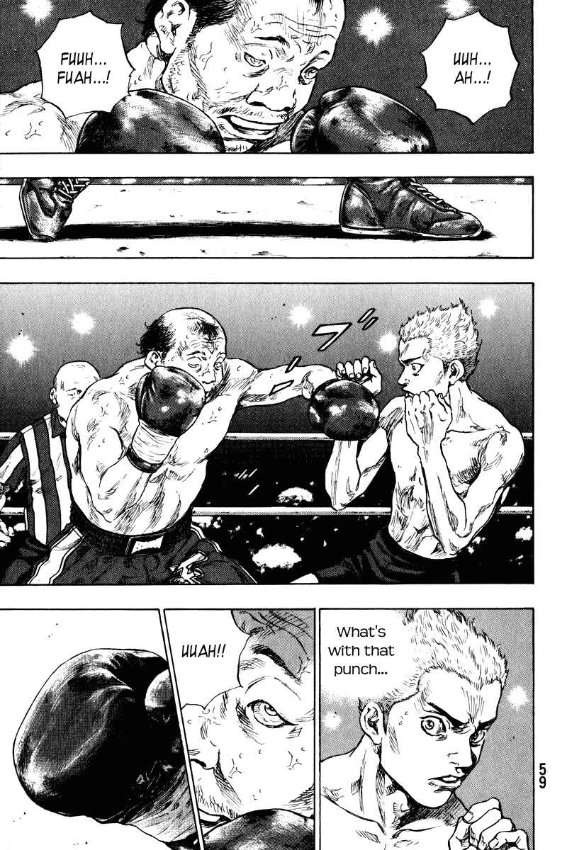 Page 13 Chapter 2 Shamo