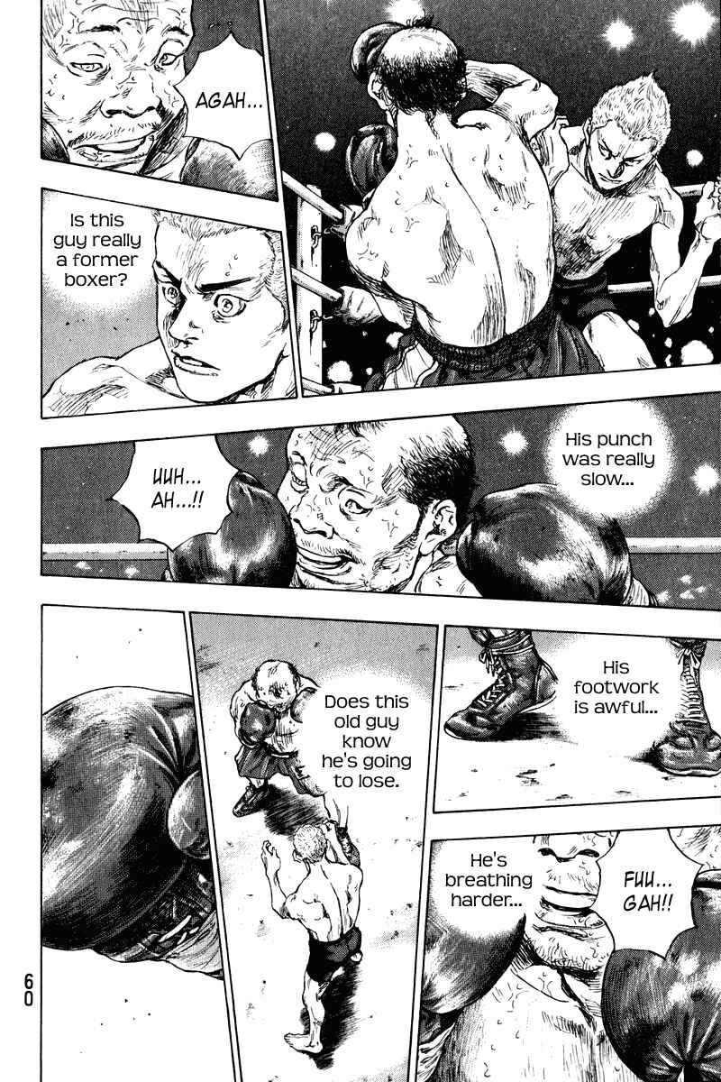 Page 14 Chapter 2 Shamo