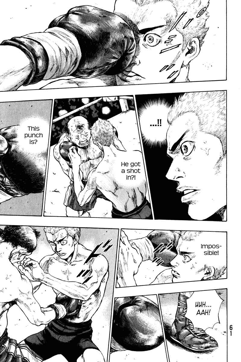 Page 15 Chapter 2 Shamo