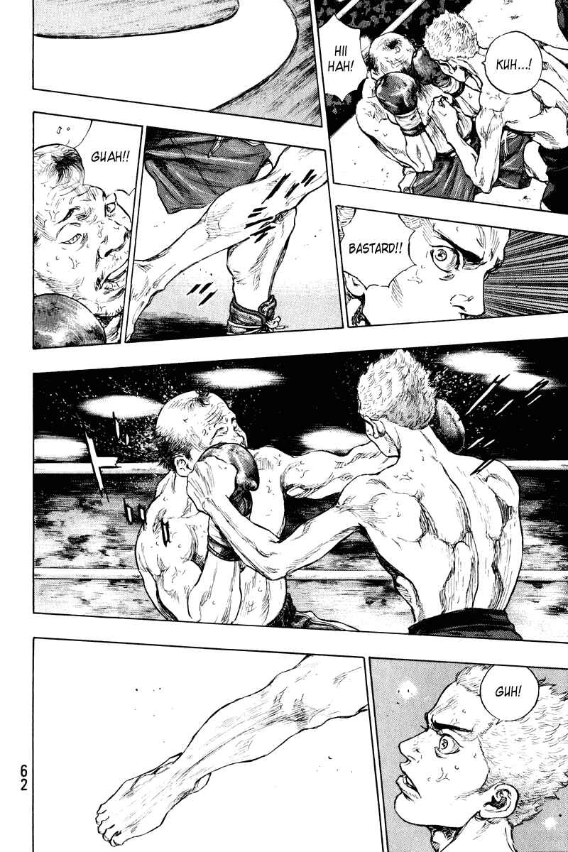 Page 16 Chapter 2 Shamo