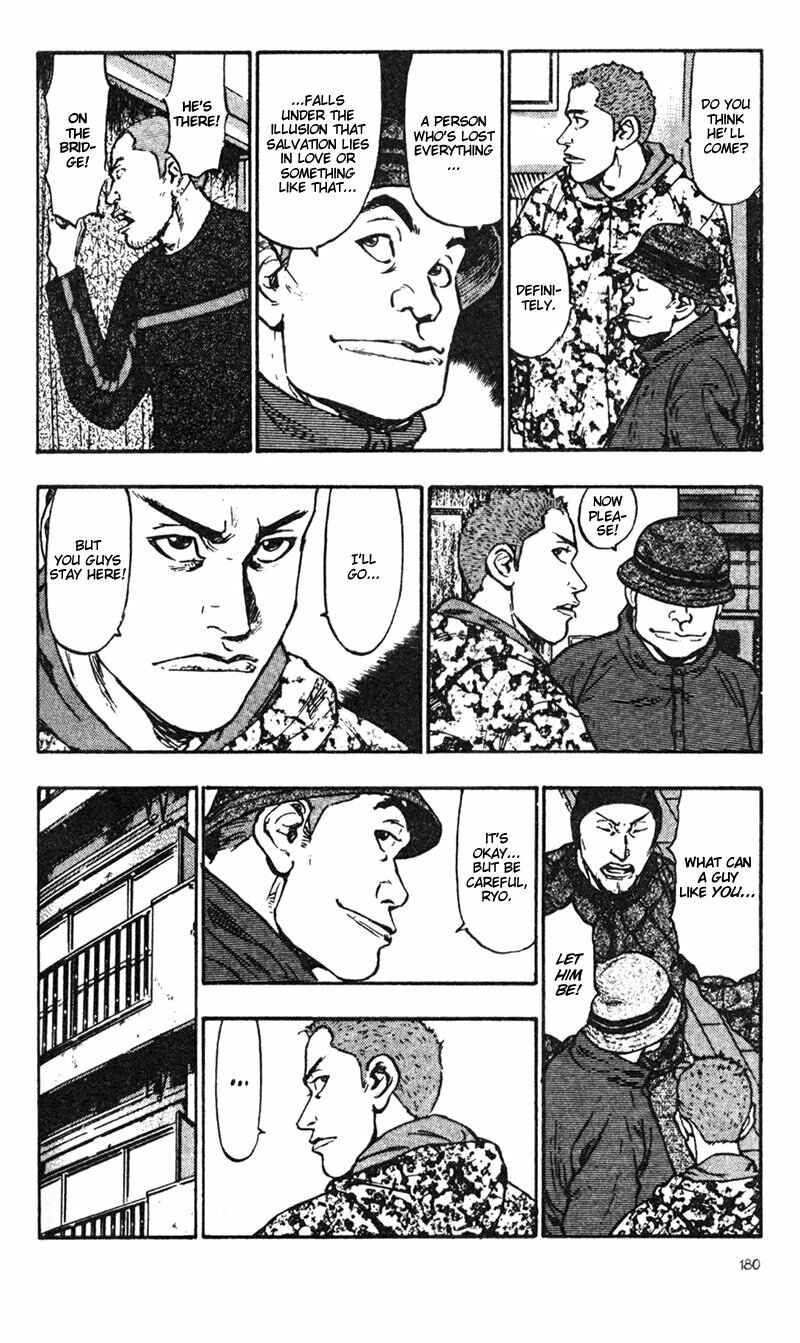 Page 12 Chapter 29 Shamo