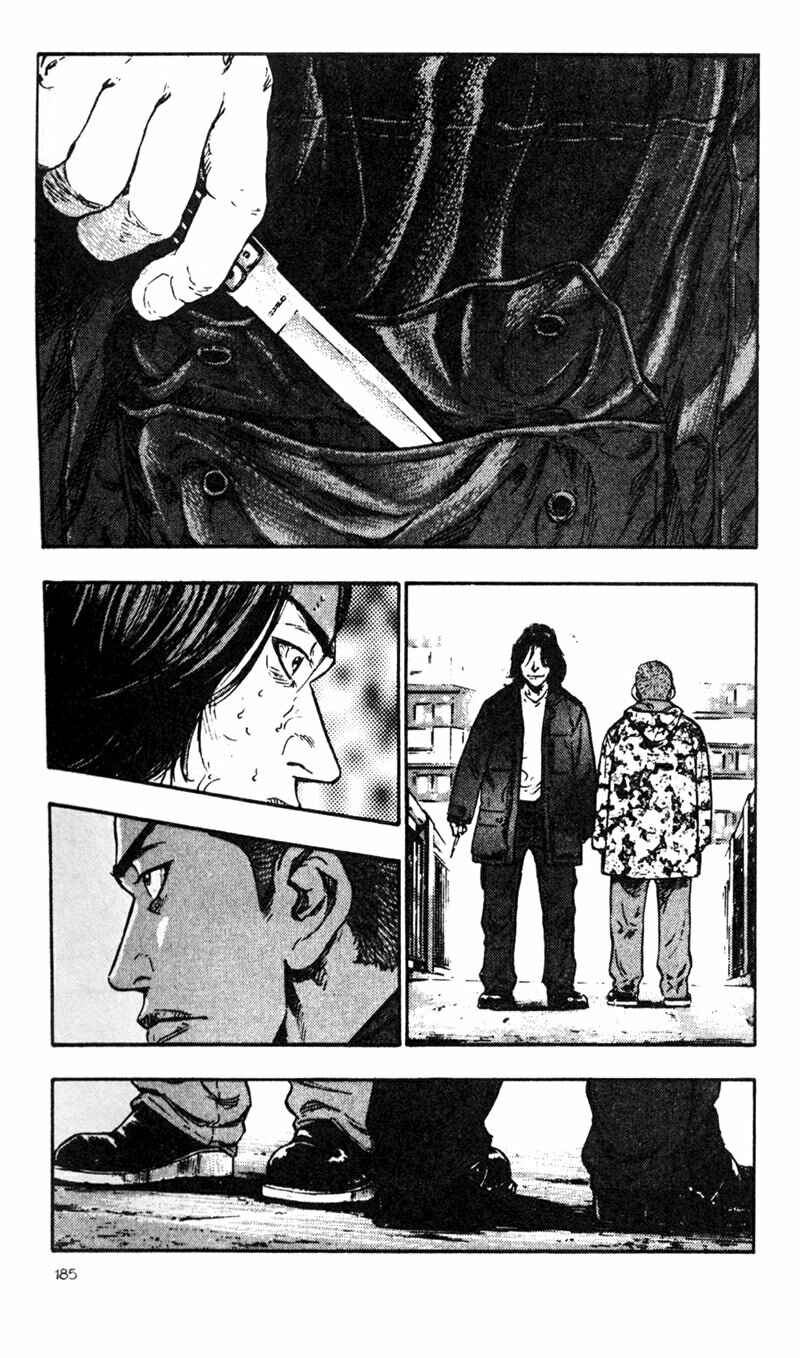 Page 17 Chapter 29 Shamo