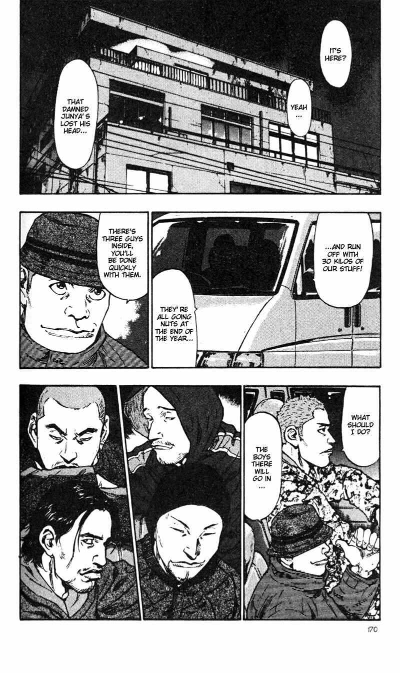 Page 2 Chapter 29 Shamo