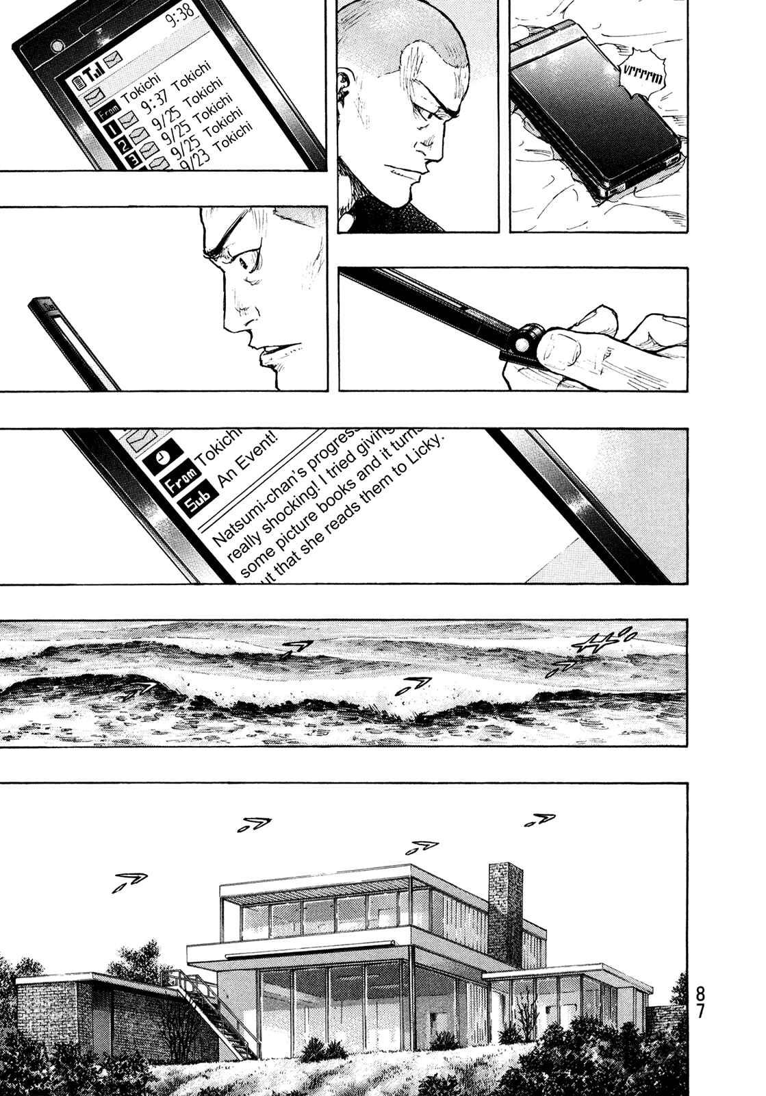 Page 3 Chapter 85 Shamo