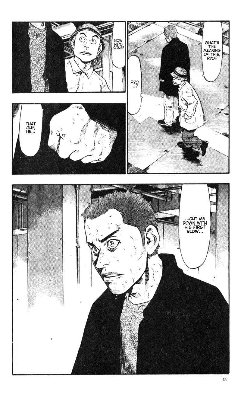 Page 19 Chapter 36 Shamo