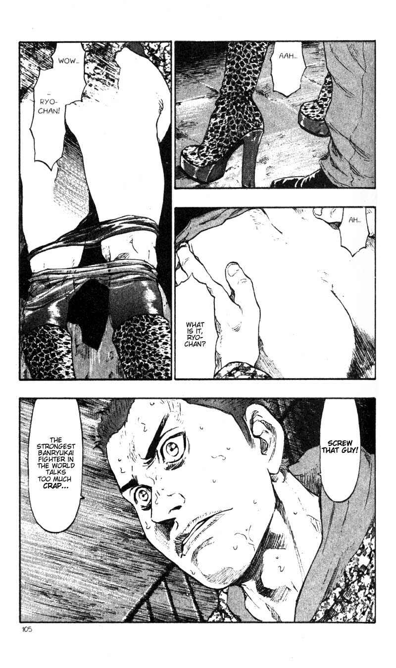 Page 3 Chapter 36 Shamo
