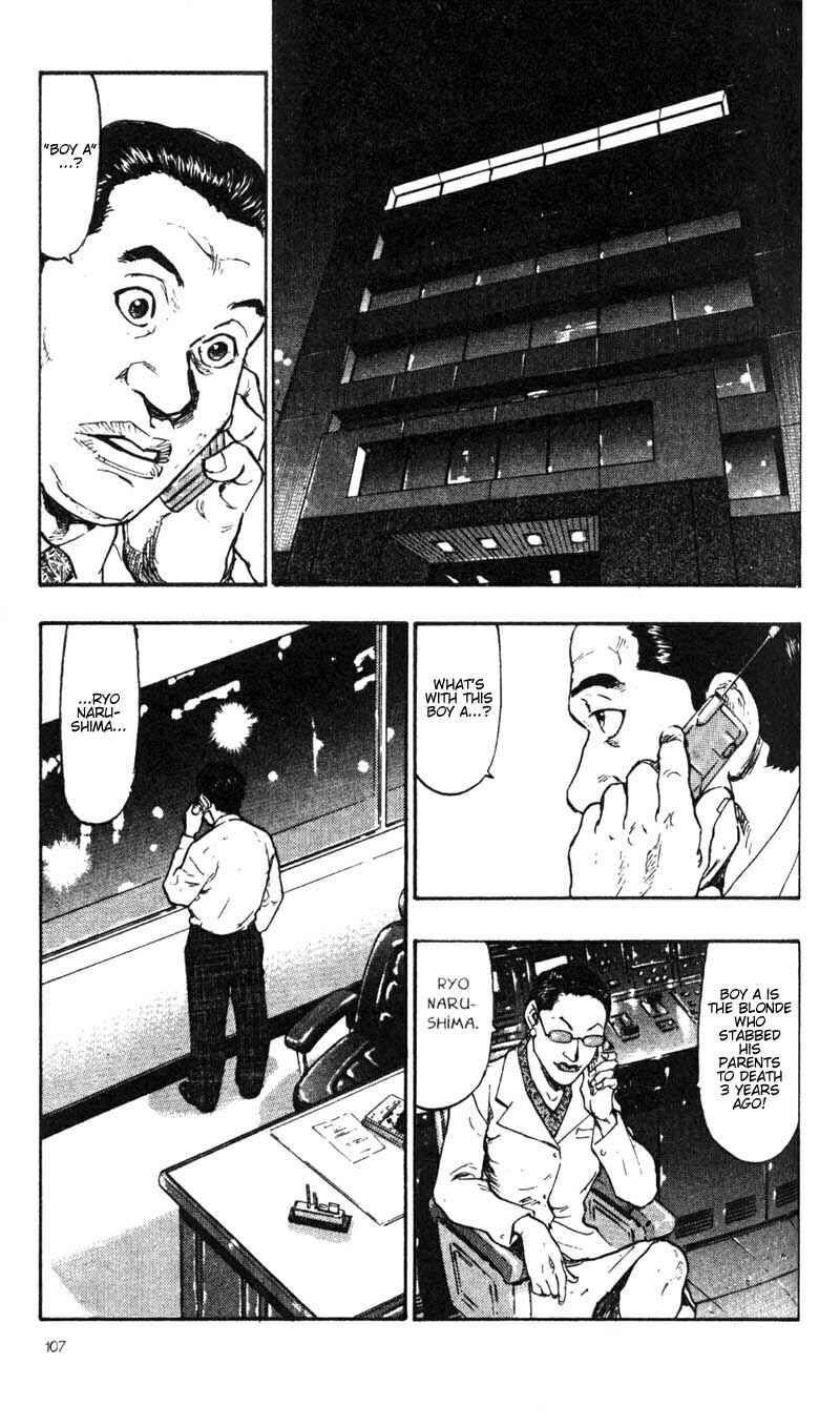Page 5 Chapter 36 Shamo