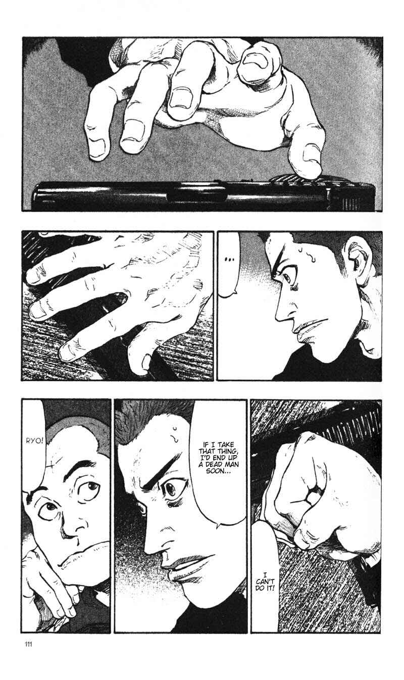 Page 9 Chapter 36 Shamo