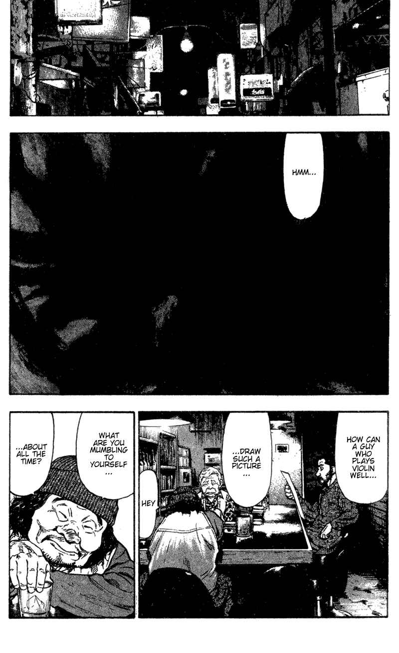 Page 13 Chapter 84 Shamo