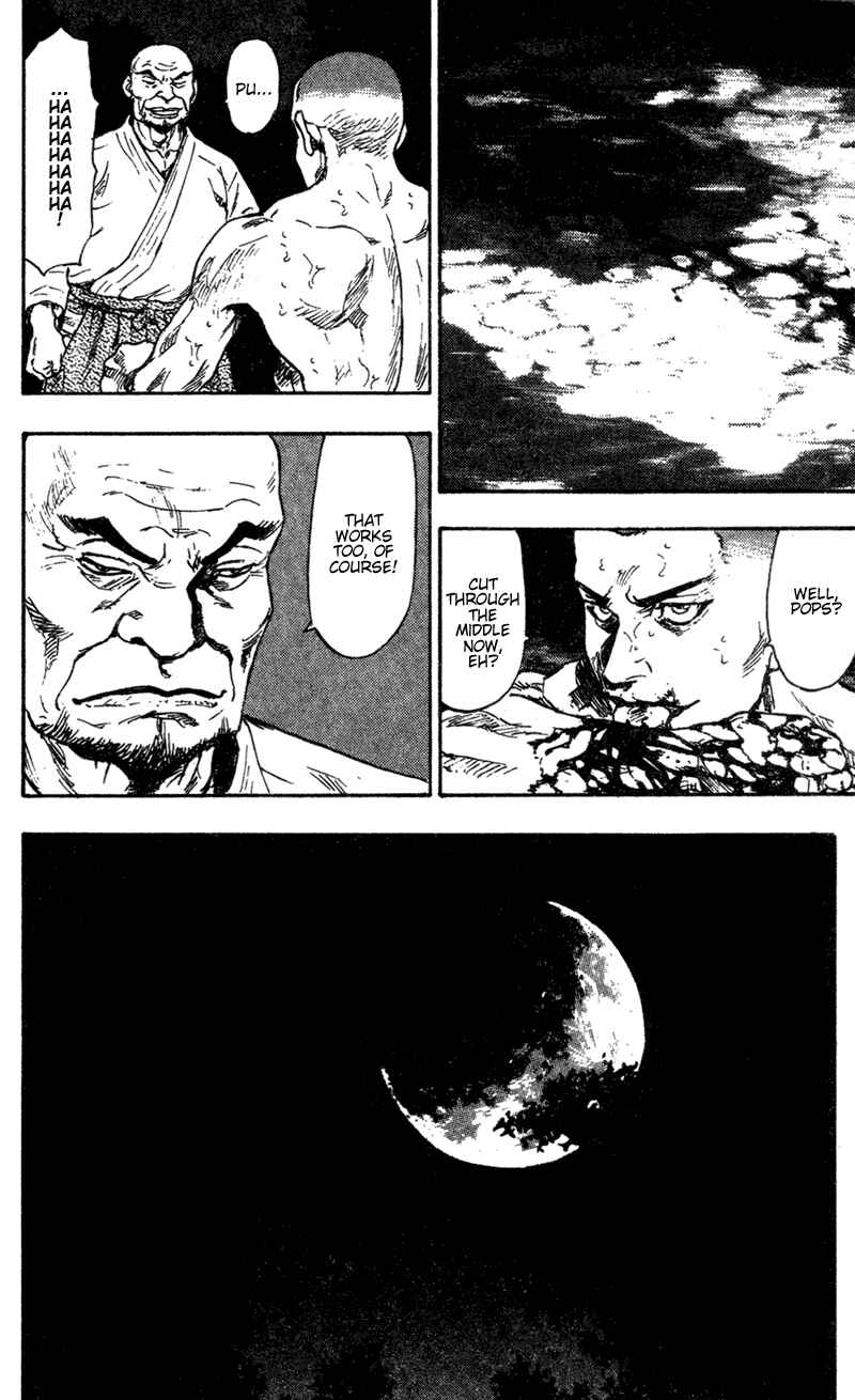 Page 19 Chapter 84 Shamo