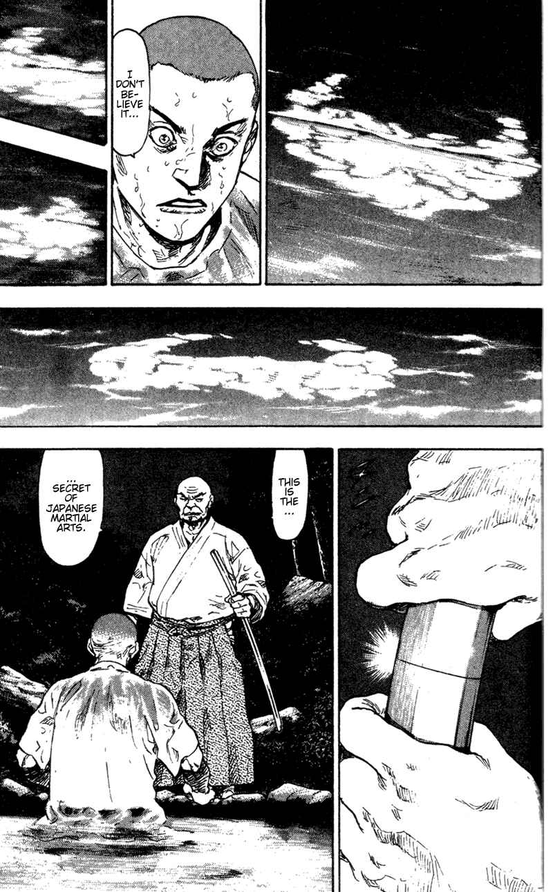 Page 8 Chapter 84 Shamo