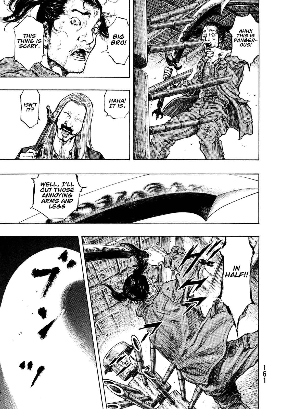 Page 14 Chapter 106 Shamo