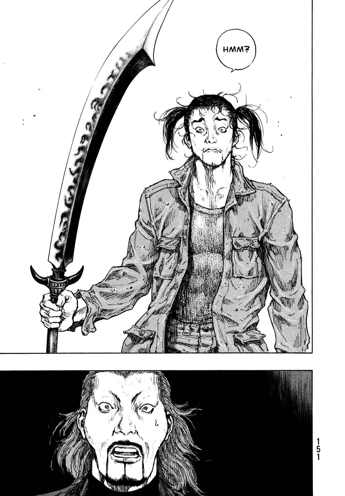 Page 5 Chapter 106 Shamo