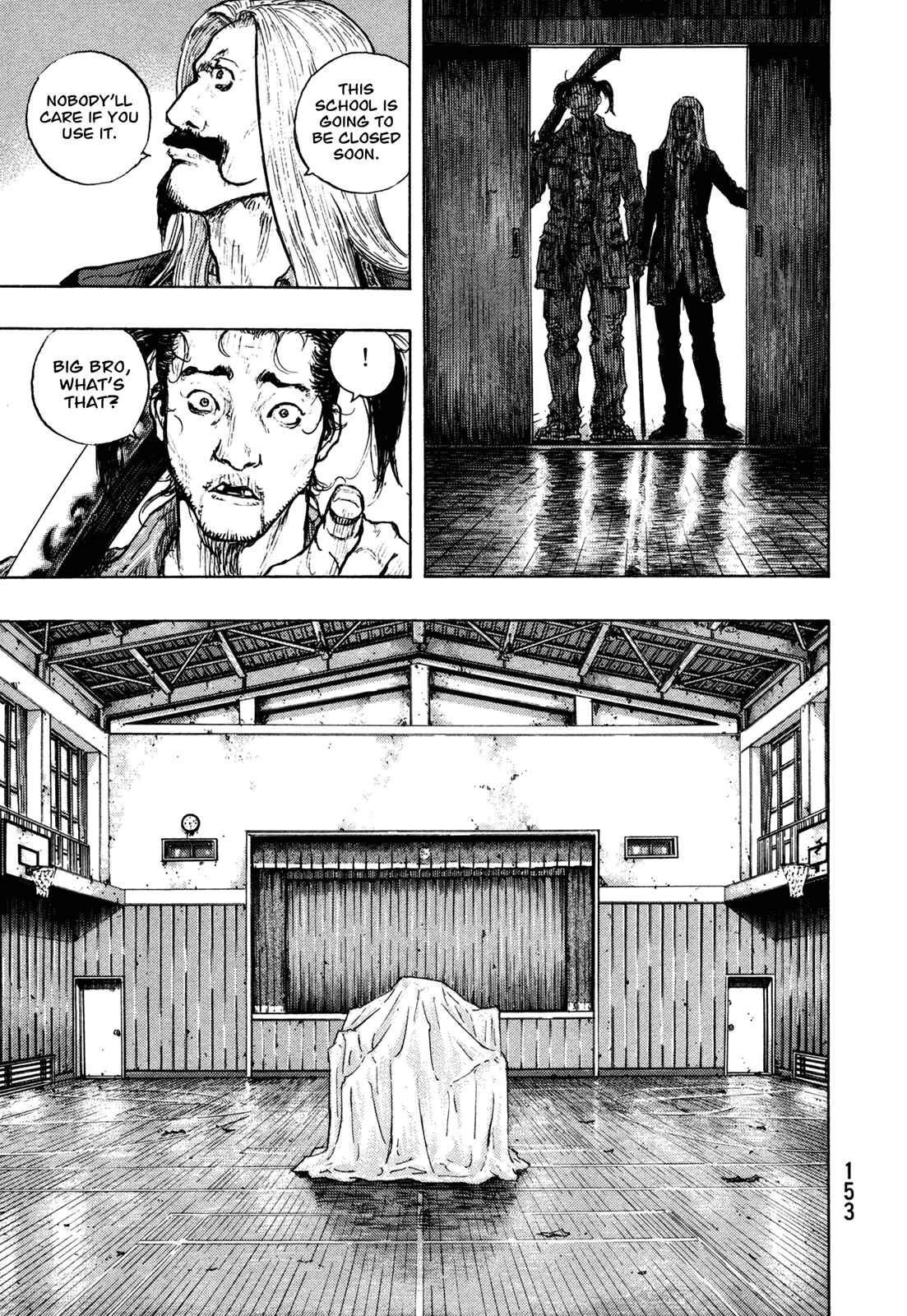 Page 7 Chapter 106 Shamo
