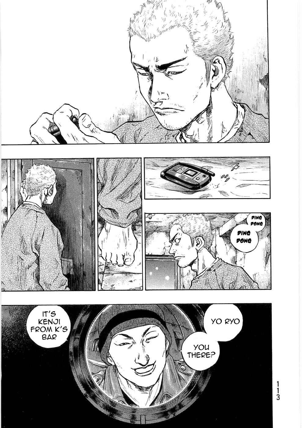 Page 10 Chapter 41 Shamo