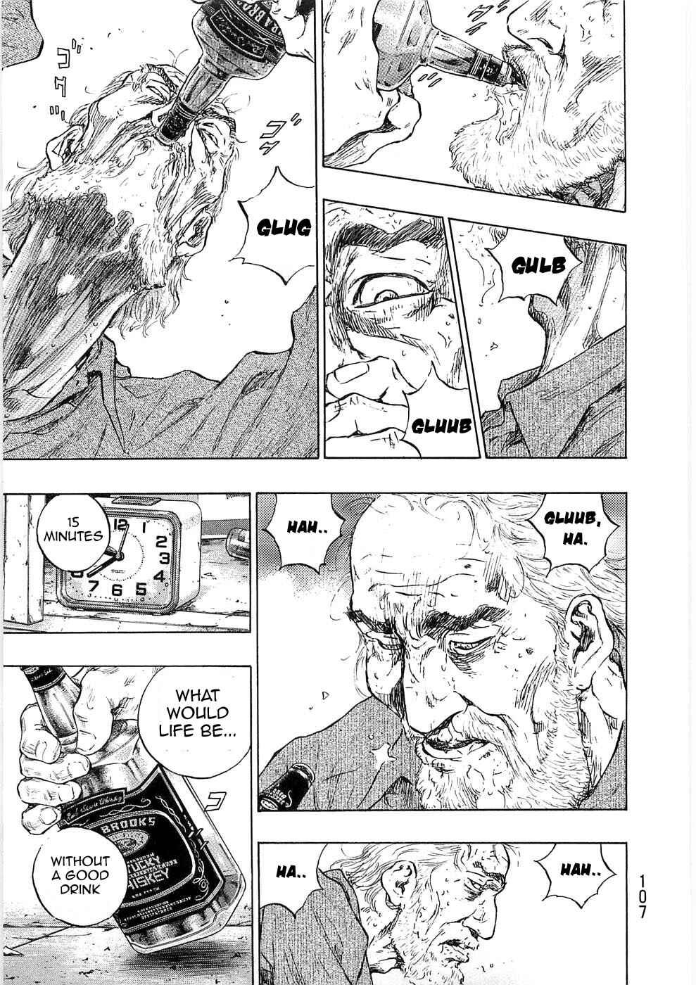 Page 4 Chapter 41 Shamo