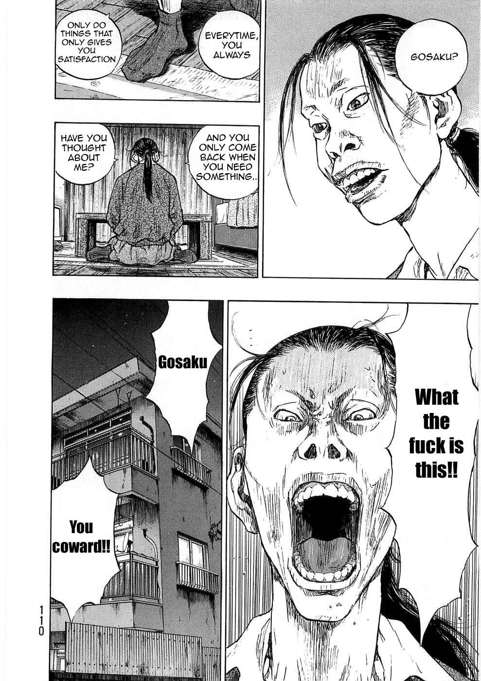 Page 7 Chapter 41 Shamo