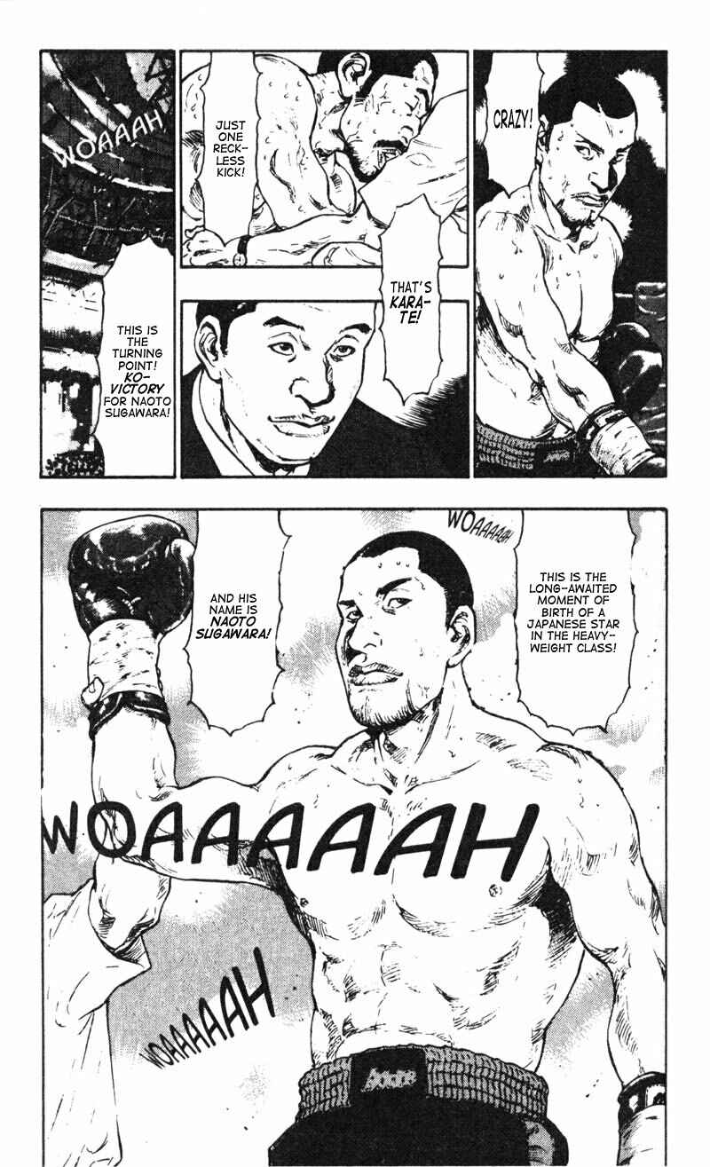 Page 11 Chapter 25 Shamo
