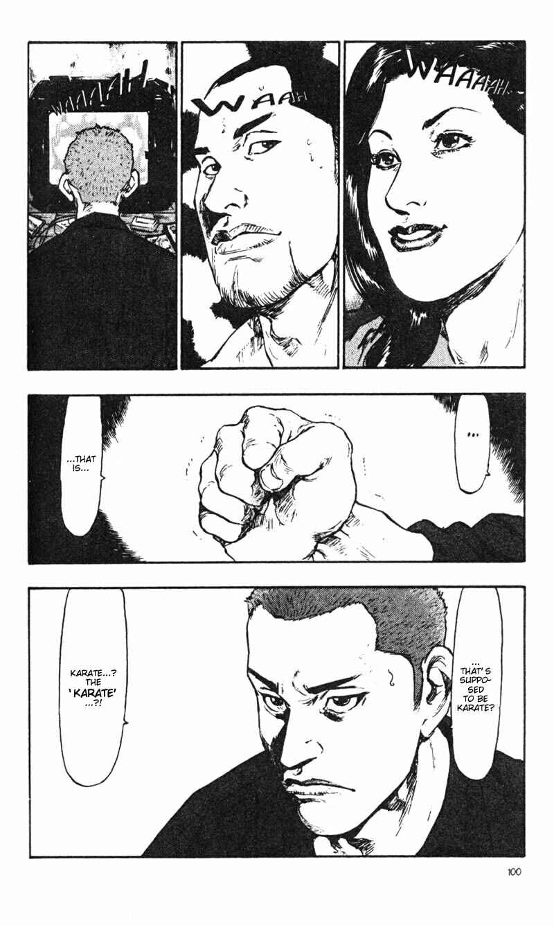 Page 12 Chapter 25 Shamo
