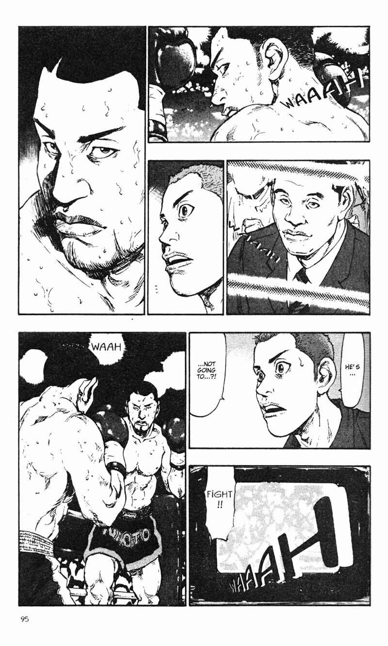 Page 7 Chapter 25 Shamo