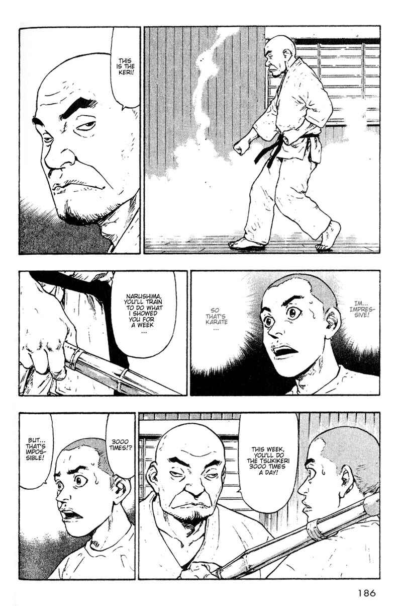 Page 12 Chapter 9 Shamo