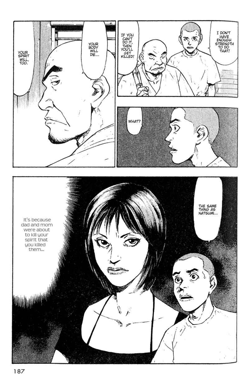 Page 13 Chapter 9 Shamo