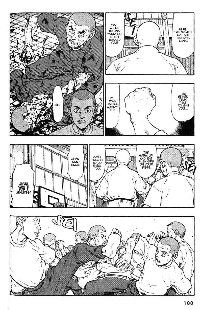 Page 14 Chapter 9 Shamo