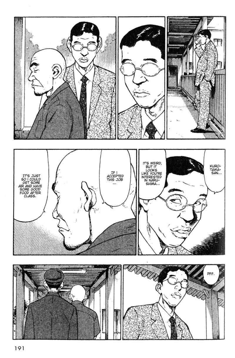 Page 17 Chapter 9 Shamo
