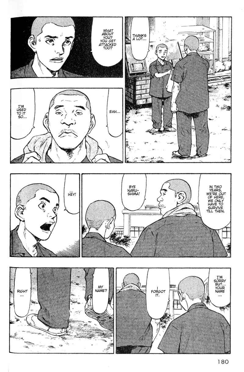Page 6 Chapter 9 Shamo
